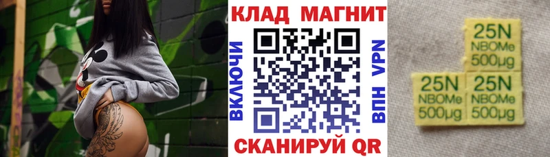Виды наркоты Кимры Каннабис  АМФ  ГАШИШ  Cocaine 