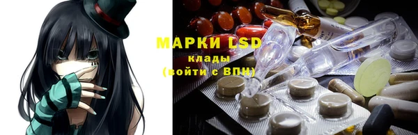 гашиш Бугульма