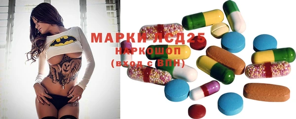 гашиш Бугульма