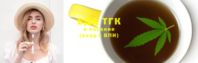 гашиш Бугульма