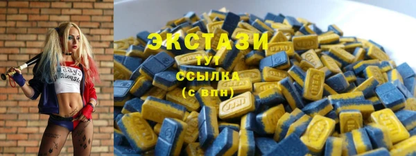 мяу мяу мука Бородино