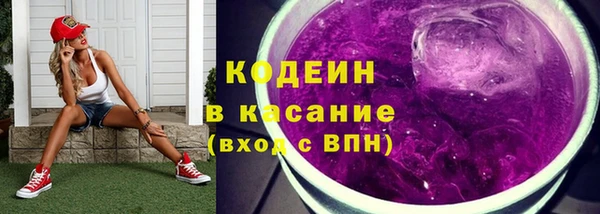 прущая мука Богородицк