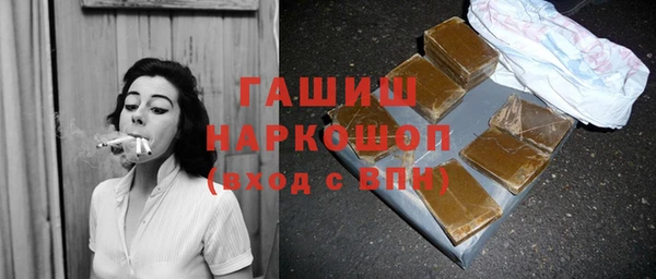 дживик Богородск