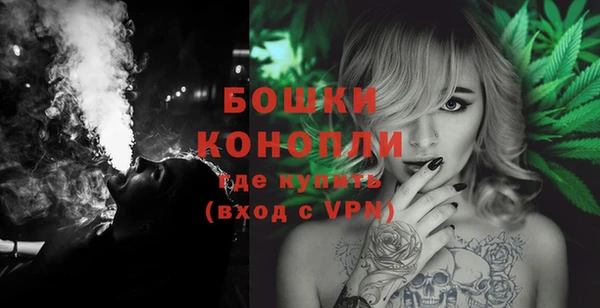 MDMA Premium VHQ Яранск
