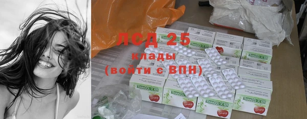 MDMA Premium VHQ Яранск