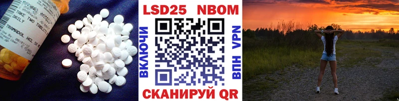 ЛСД экстази кислота  Кимры 