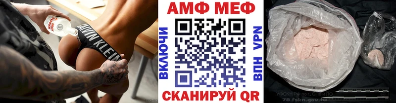 сайты даркнета официальный сайт  Кимры  Первитин Methamphetamine 
