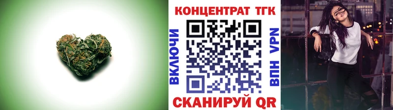 нарко площадка телеграм  Кимры  Дистиллят ТГК THC oil 
